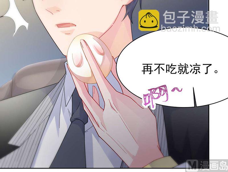 第二部第160话28