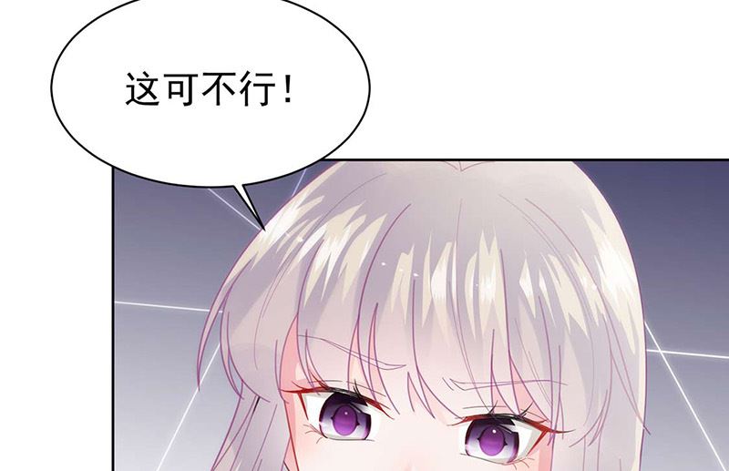 第二部第160话32