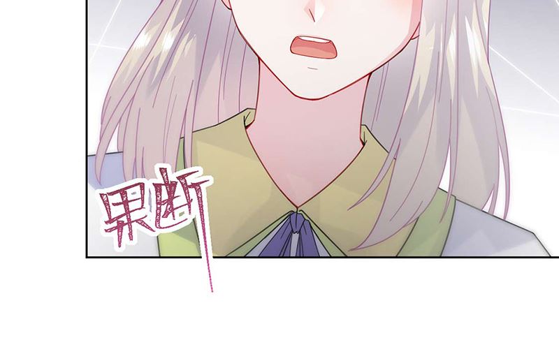 第二部第160话33