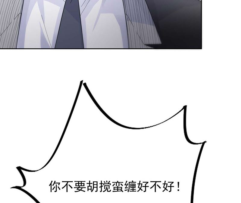 第二部第160话36
