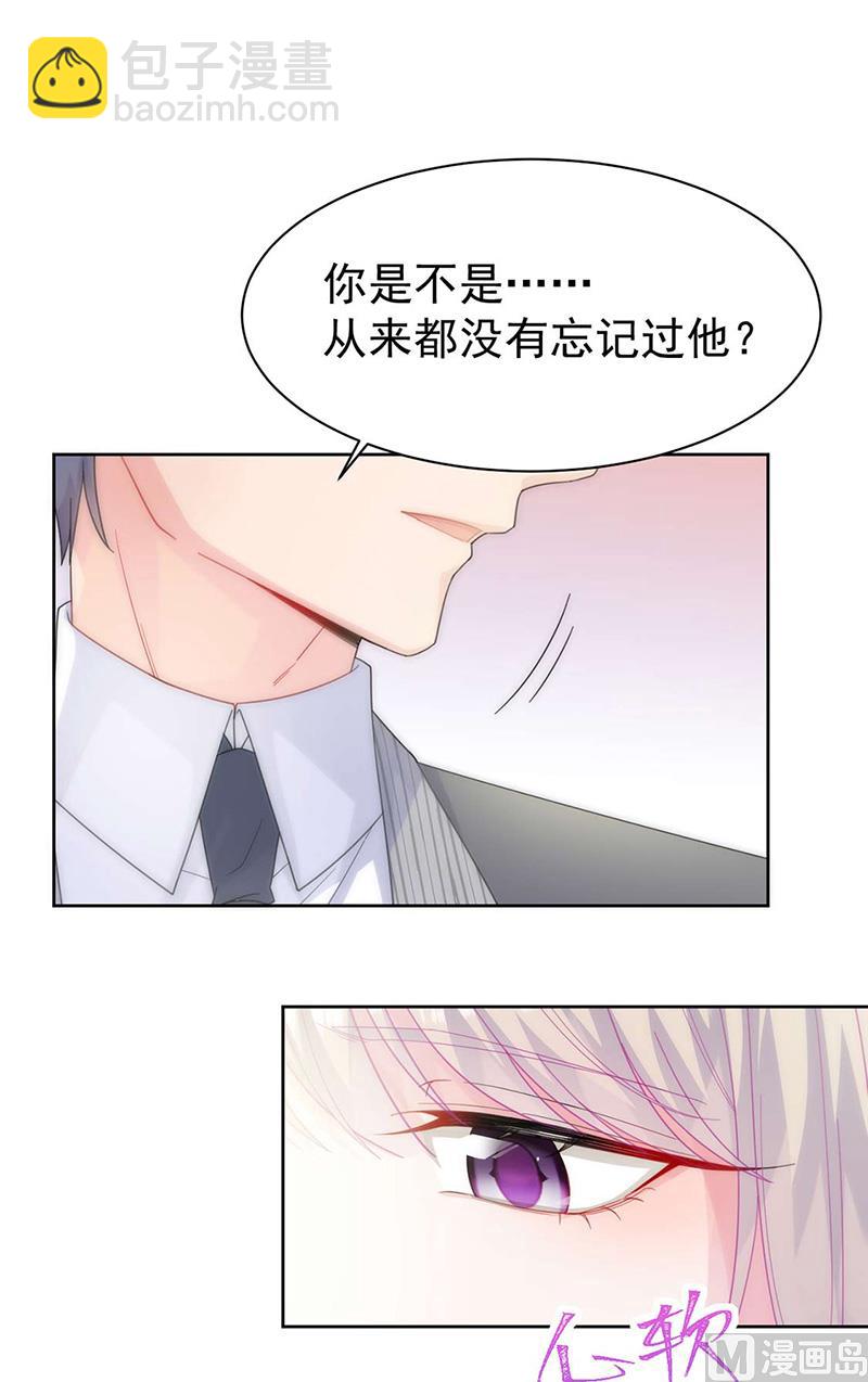 第二部第160话38