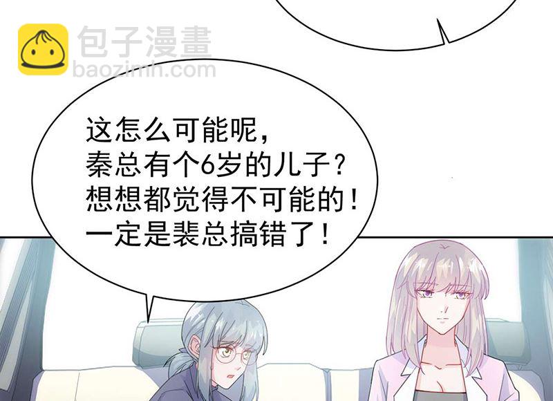 第二部第160话5