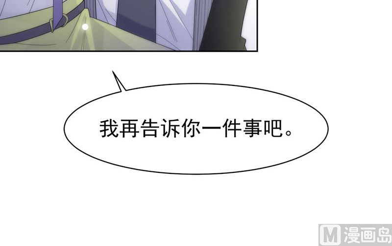 第二部第160话62