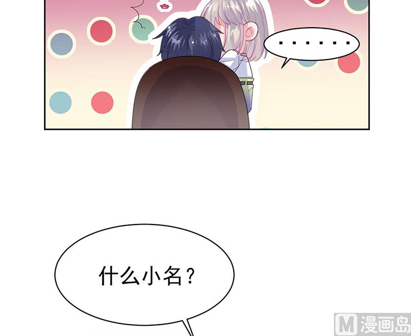 第二部第160话65