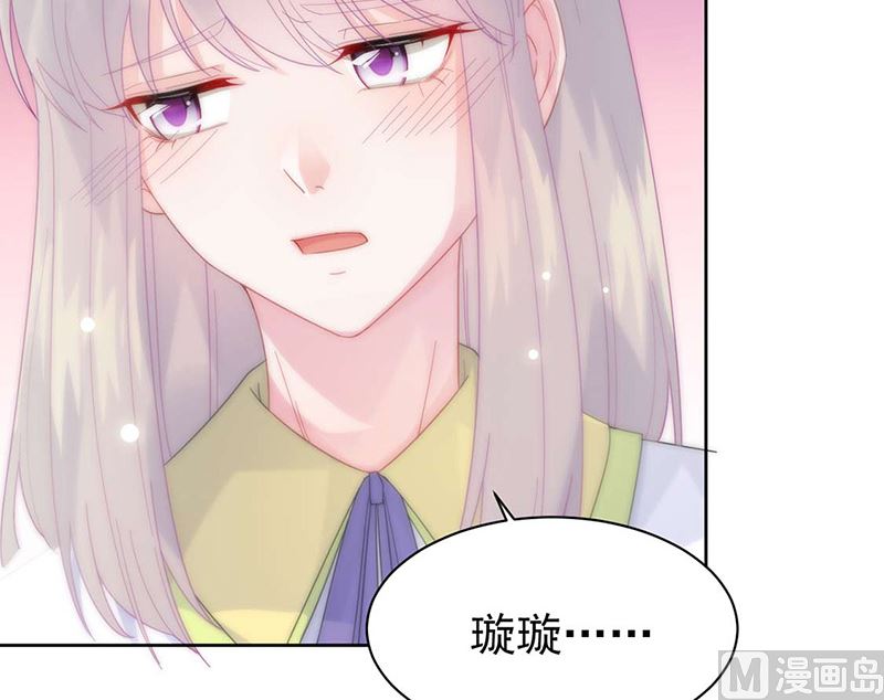 第二部第160话68