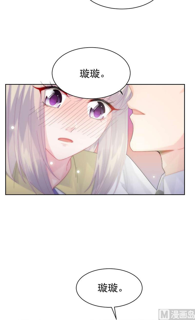 第二部第160话69
