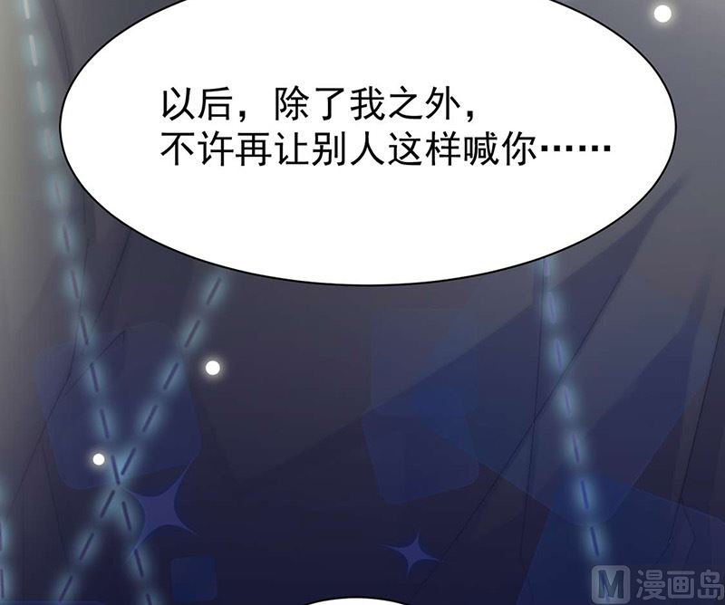 第二部第160话75