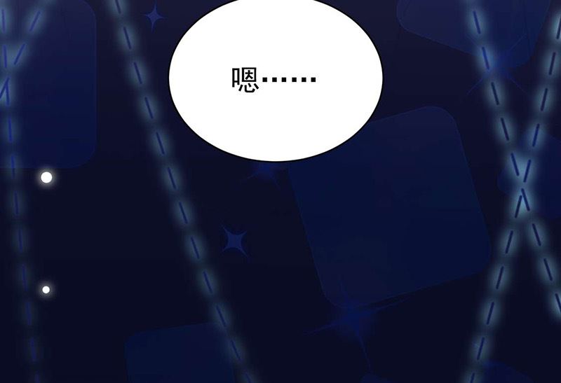 第二部第160话76