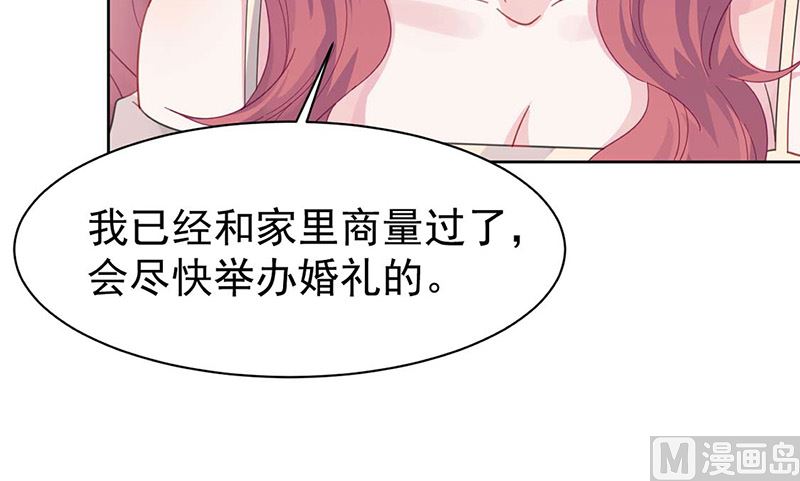 第二部第160话81