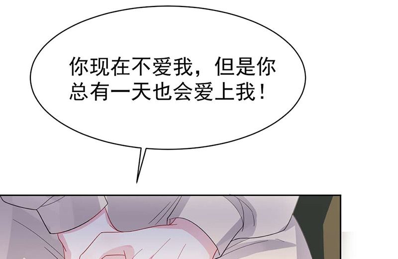 第二部第160话85