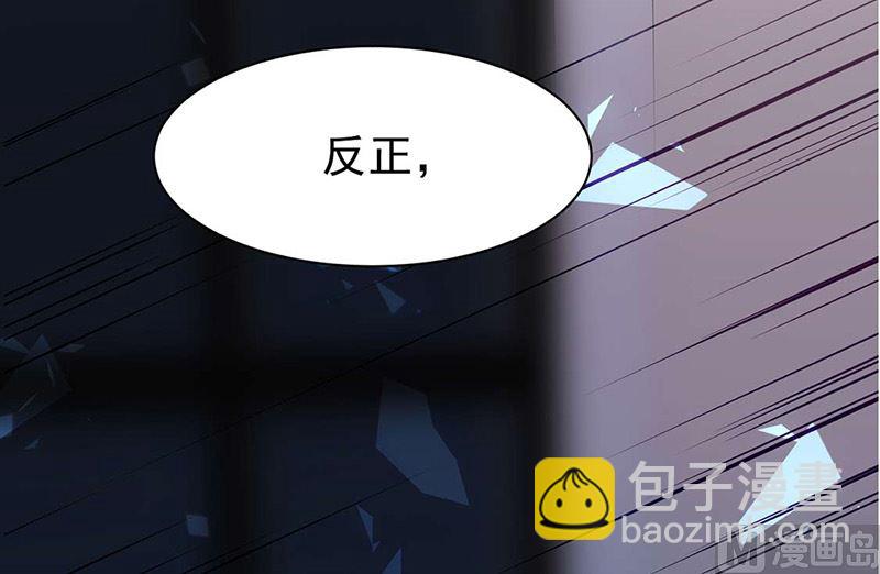 第二部第160话87
