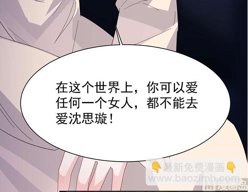 第二部第160话90