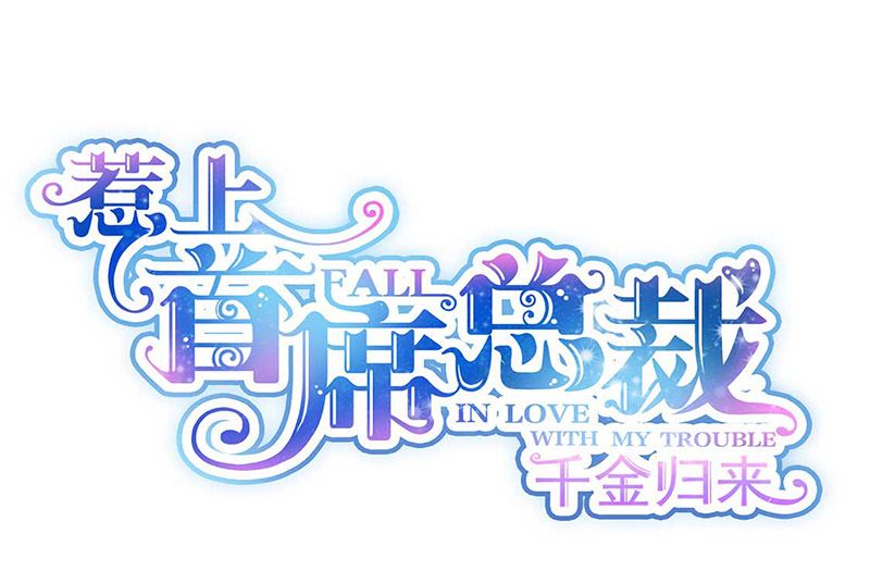 第二部第163话0