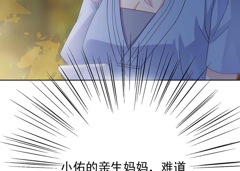 第二部第163话13
