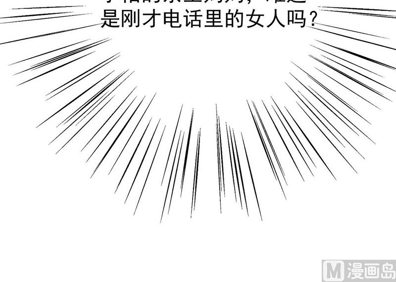 第二部第163话14