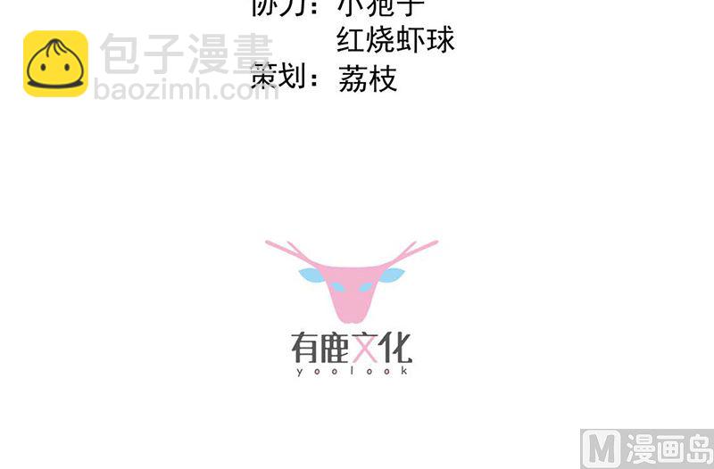 第二部第163话2