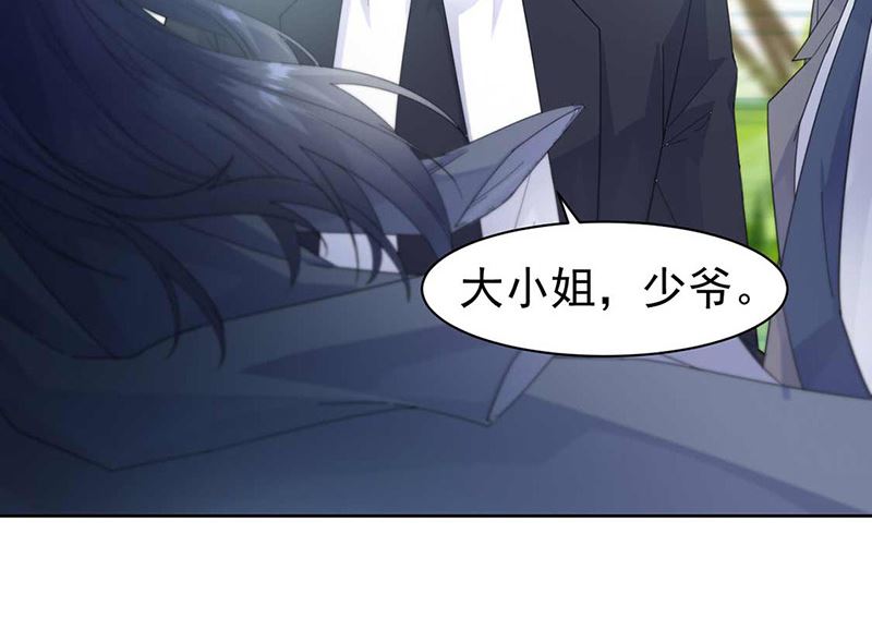 第二部第163话22