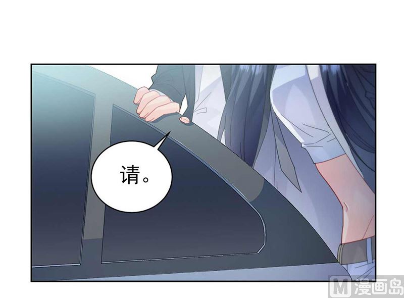 第二部第163话23