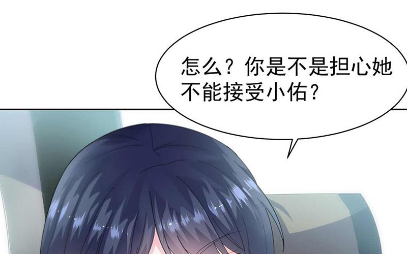 第二部第163话33