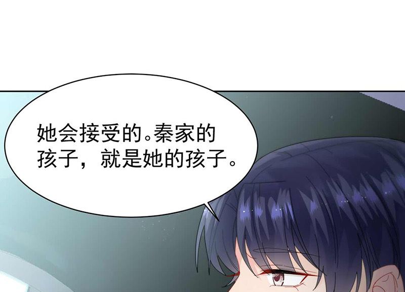 第二部第163话36