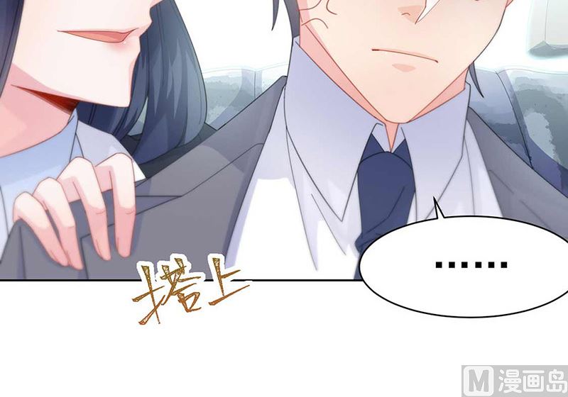 第二部第163话41