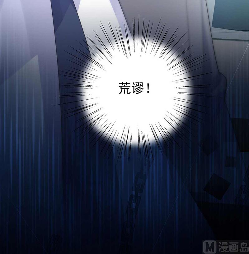 第二部第163话60