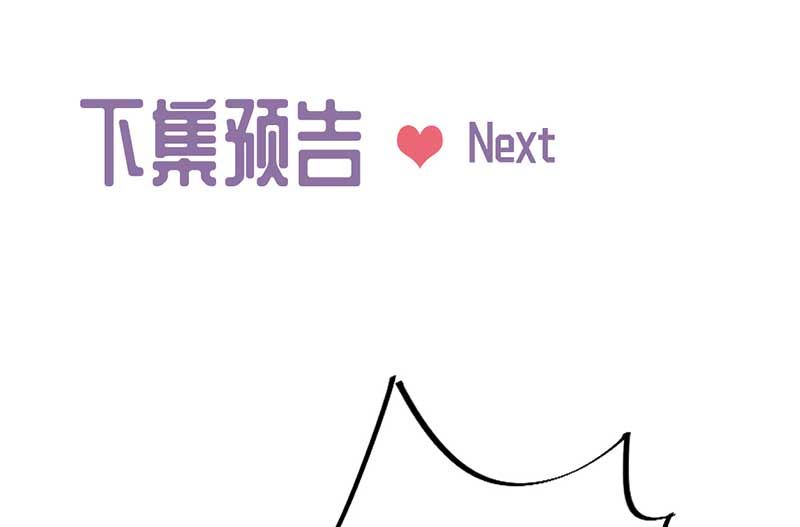 第二部第163话64