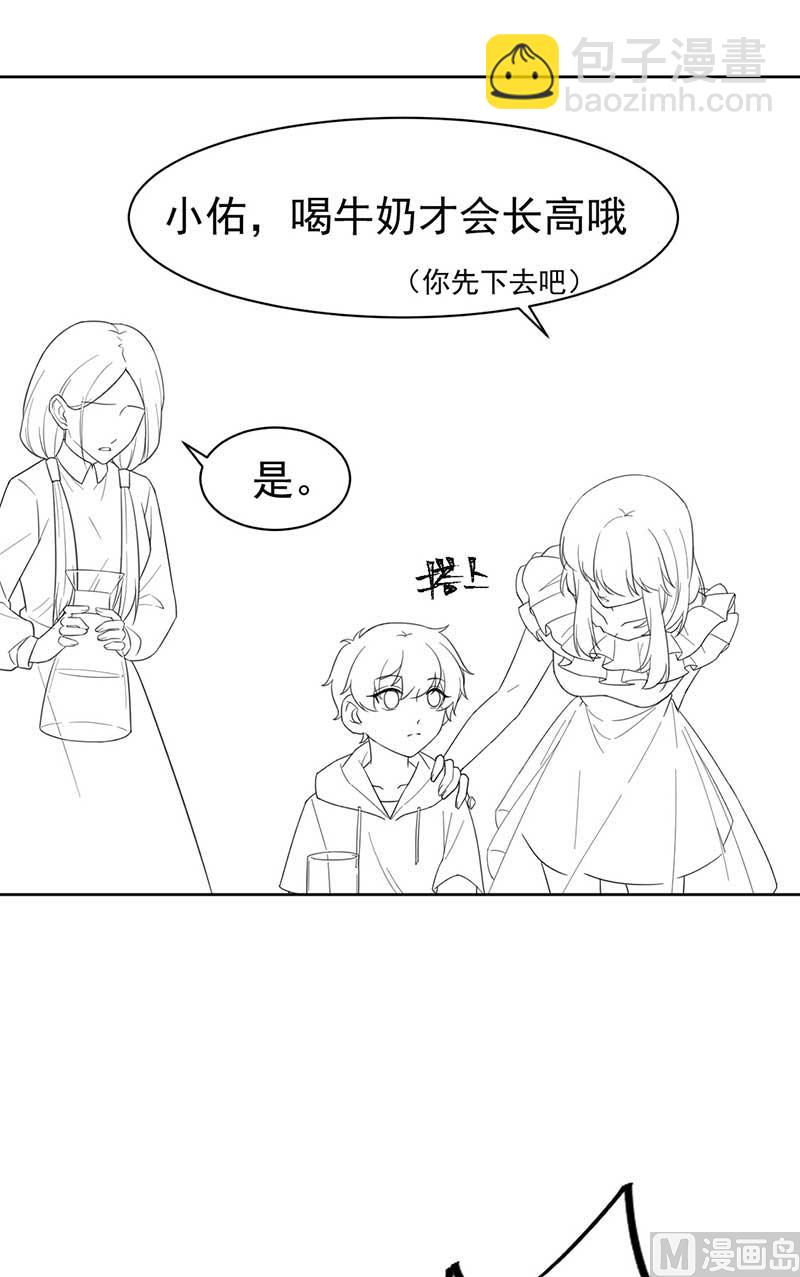 第二部第163话67