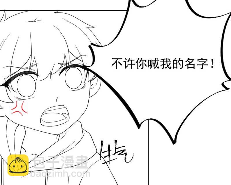 第二部第163话68