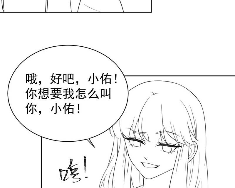 第二部第163话69