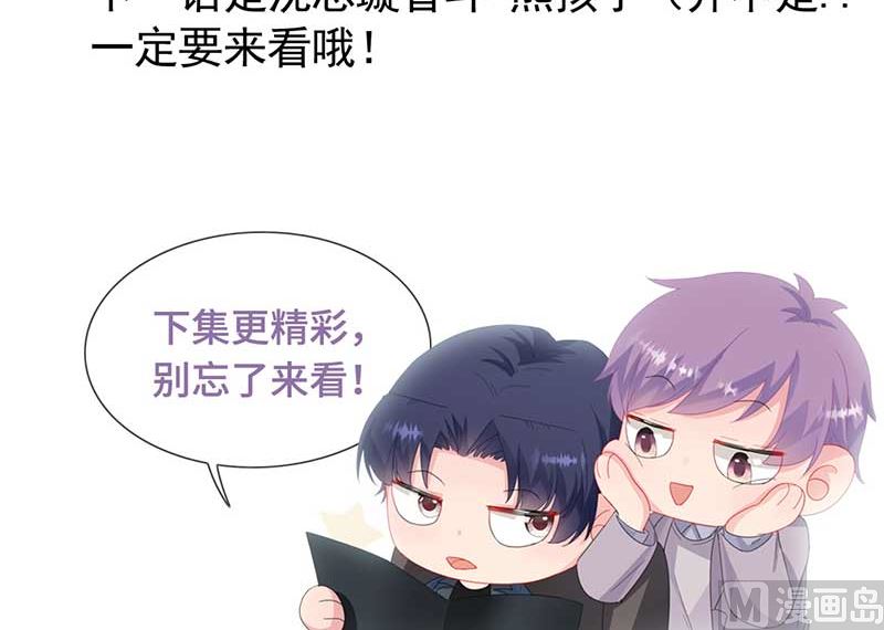 第二部第163话73