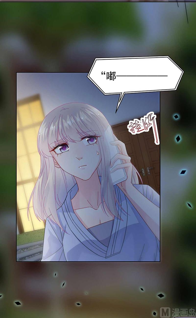 第二部第163话8
