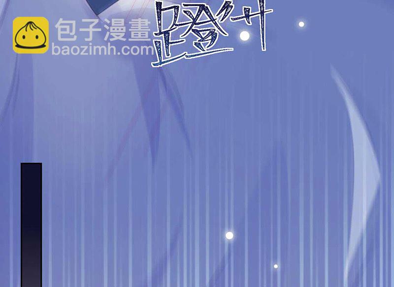 第二部第164话11