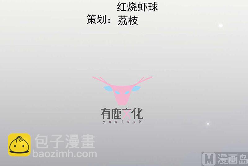 第二部第164话2