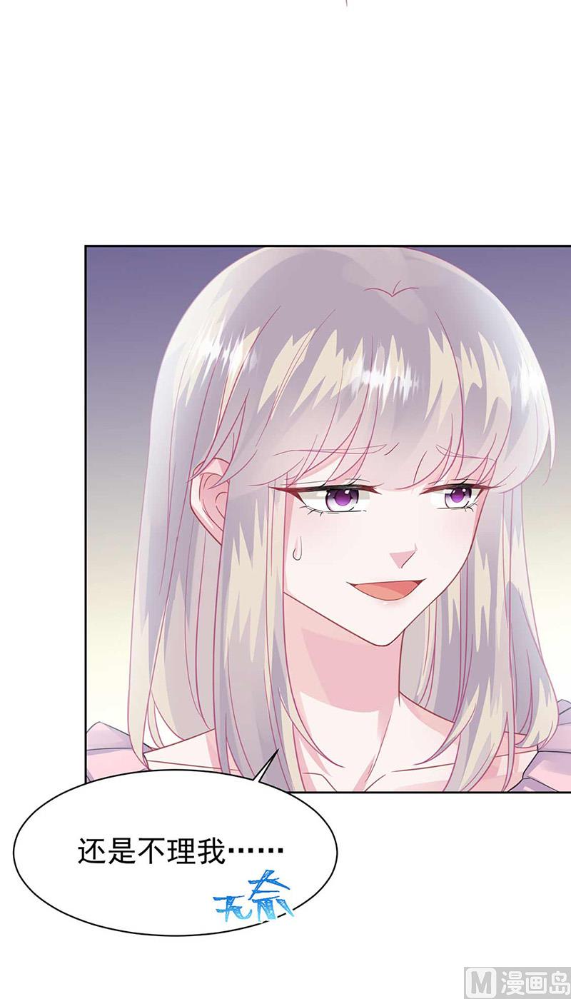 第二部第164话24