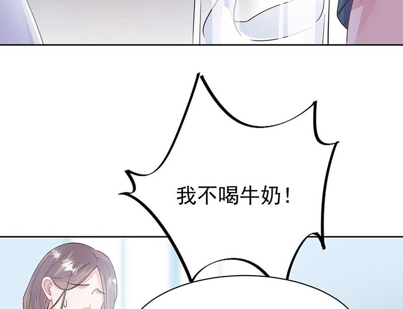 第二部第164话26