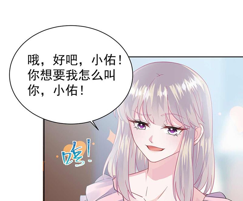 第二部第164话30