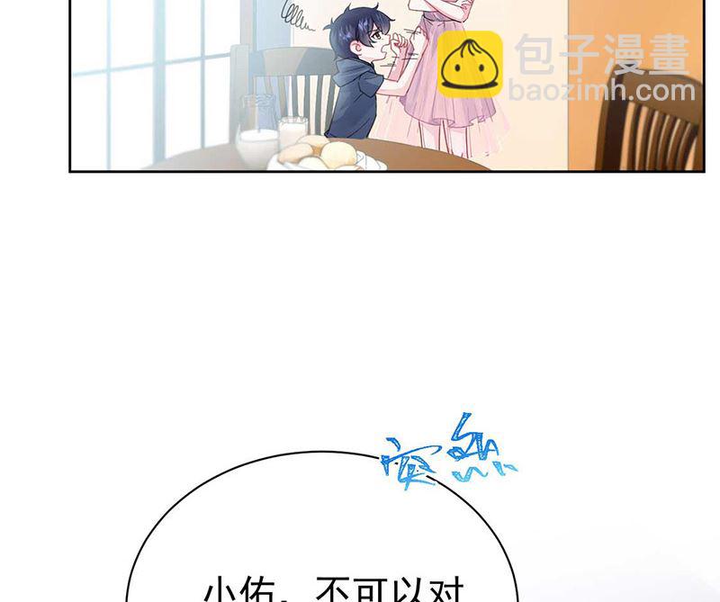 第二部第164话33