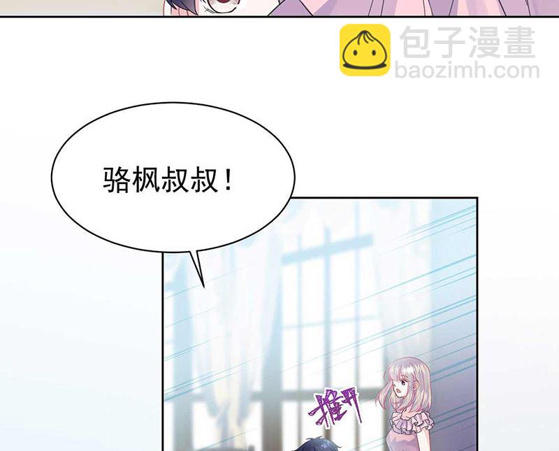 第二部第164话39