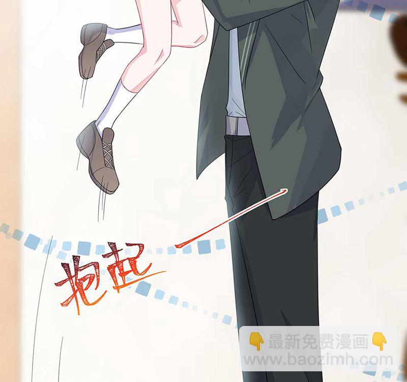 第二部第164话42