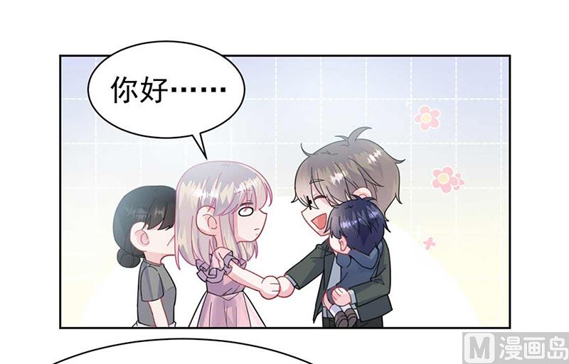 第二部第164话47