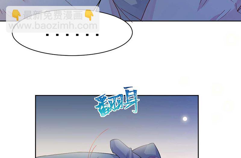 第二部第164话5