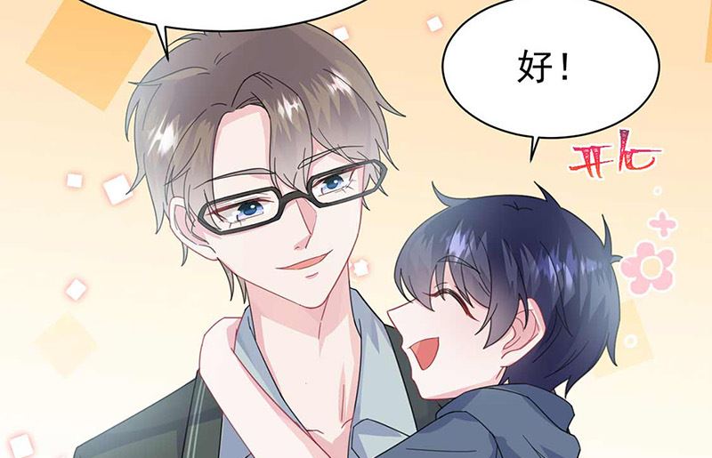 第二部第164话59