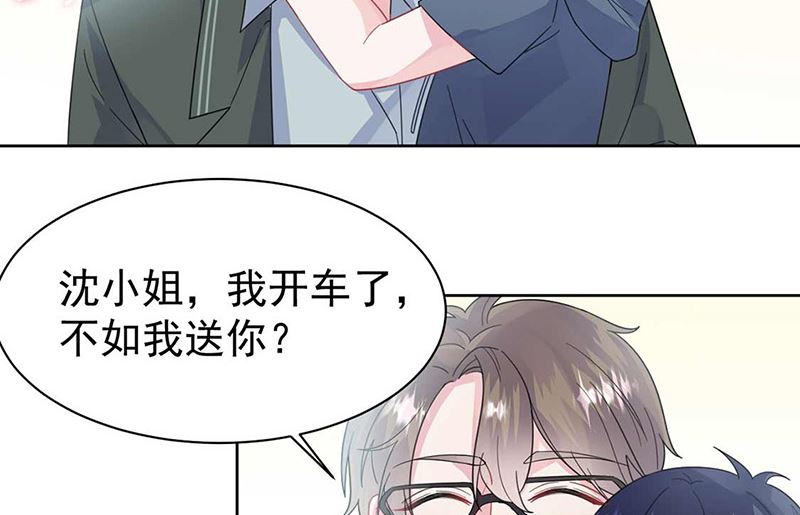 第二部第164话60
