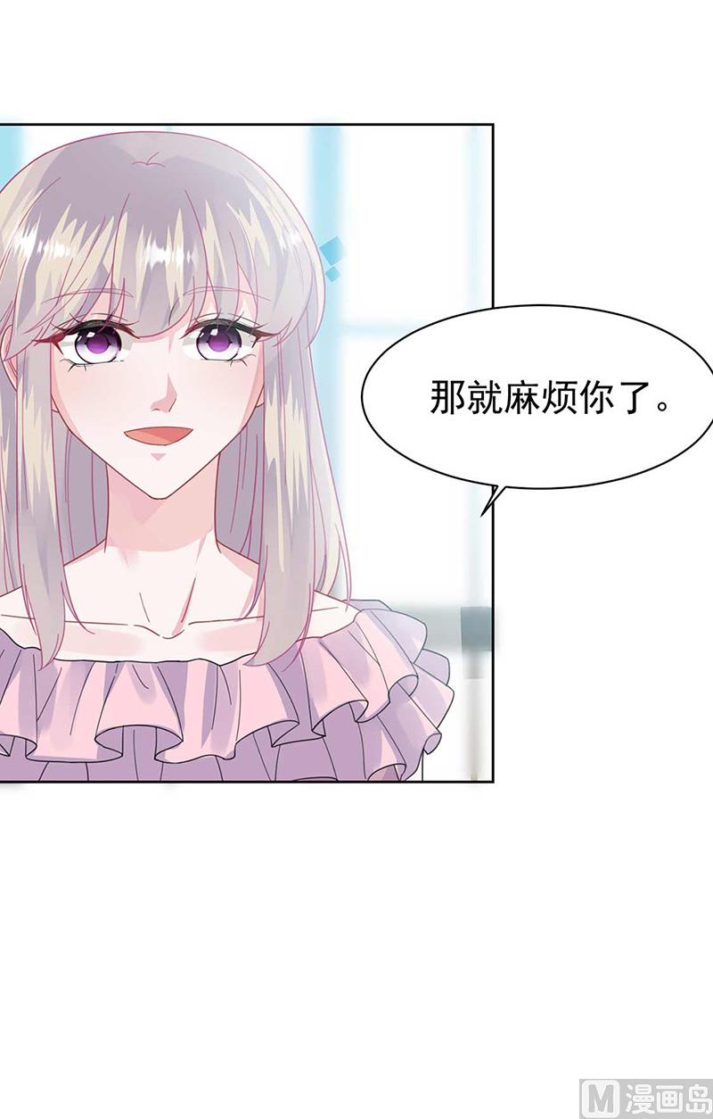 第二部第164话62