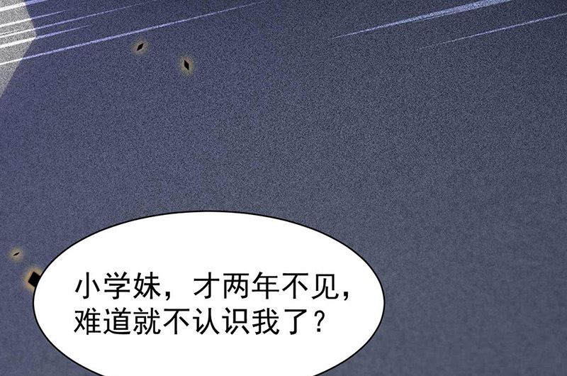 第二部第164话66