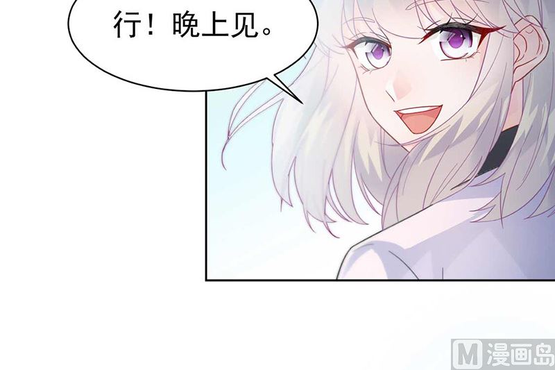 第二部第164话77