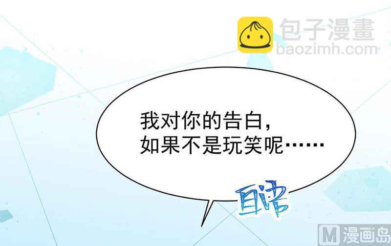 第二部第164话80