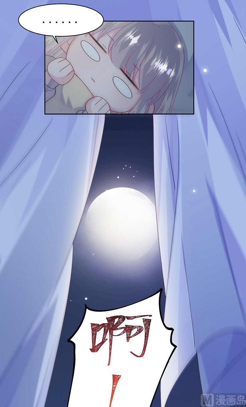 第二部第164话9