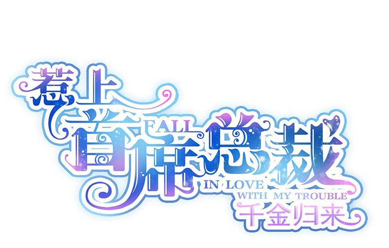 第二部第165话0